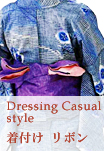 Dressing Casual style t{