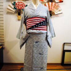 Until 170cm tall lady