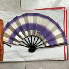 Used Japanese dance fan