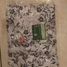 3L Women's Sleeping Yukata inc delivery ( Asia)