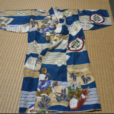 Kimono for Baby Boy